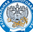 В соответствии с Федеральным законом от 29.06.2012 № 97-ФЗ система налогообложения в виде единого налога на вмененный доход (ЕНВД) с 1 января 2021 года не применяется. - Мокшанский район