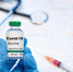 vaccine covid 19 - Районная больница