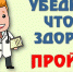 dispan2021 - Районная больница