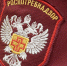 Роспотребнадзор приостановил некоторые коронавирусные ограничения - Мокшанский район