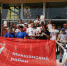 IMG_20230812_120655 - Управление образованием