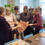 20231201_101528 - Управление образованием