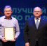 ГУБЕРНАТОР ПОЗДРАВИЛ ПОБЕДИТЕЛЕЙ И ПРИЗЕРОВ ОБЛАСТНОГО КОНКУРСА "ЛУЧШИЙ ПО ПРОФЕССИИ" - Газета Сельская правда