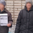 Проведен рейд по профилактике пожарной безопасности на территории Елизаветинского сельсовета - Мокшанский район