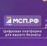 Господдержка помогает совершить технологический прорыв - Мокшанский район
