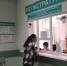 БОЛЕЕ 2,6 ТЫСЯЧИ ЖИТЕЛЕЙ МОКШАНСКОГО РАЙОНА ПРОВЕРИЛИ РЕПРОДУКТИВНОЕ ЗДОРОВЬЕ ПО ПОЛИСУ ОМС - Мокшанский район