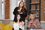 Библиотечная мастерская ремесел «Валеночки-шептуны»