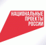 Предприятие Пензенской области получило поддержку по грантовой федеральной программе - Мокшанский район