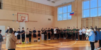 photo_2026-01-23_17-02-15 - Управление образованием