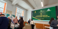 Проведён X Аграрный форум «Развитие производства сельскохозяйственной продукции в Пензенской области» - Мокшанский район
