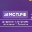 Малые технологические компании получат до 20 млрд рублей льготного финансирования в 2026 году - Мокшанский район