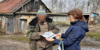 На территории Нечаевского сельсовета активно проводится профилактическая работа с населением - Мокшанский район
