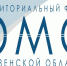 КАК ПРИКРЕПИТЬСЯ ИЛИ СМЕНИТЬ ПОЛИКЛИНИКУ? - Мокшанский район